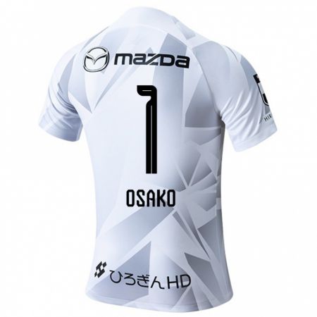 Kandiny Bambino Maglia Keisuke Osako #1 Bianco Grigio Nero Kit Gara Away 2024/25 Maglietta