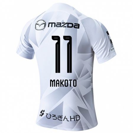 Kandiny Kinderen Makoto Mitsuta #11 Wit Grijs Zwart Uitshirt Uittenue 2024/25 T-Shirt België