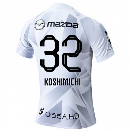 Kandiny Bambino Maglia Sota Koshimichi #32 Bianco Grigio Nero Kit Gara Away 2024/25 Maglietta