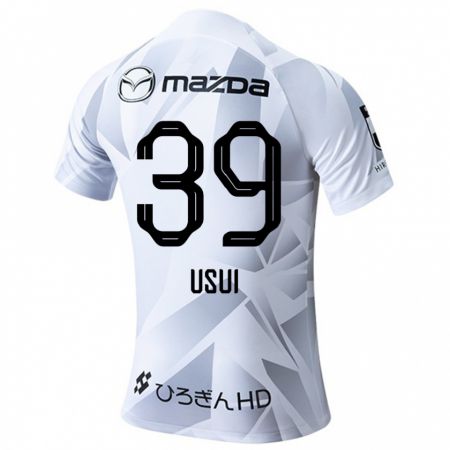 Kandiny Bambino Maglia Haruto Usui #39 Bianco Grigio Nero Kit Gara Away 2024/25 Maglietta