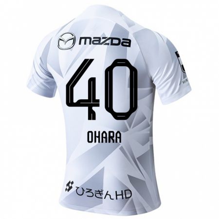 Kandiny Bambino Maglia Motoki Ohara #40 Bianco Grigio Nero Kit Gara Away 2024/25 Maglietta