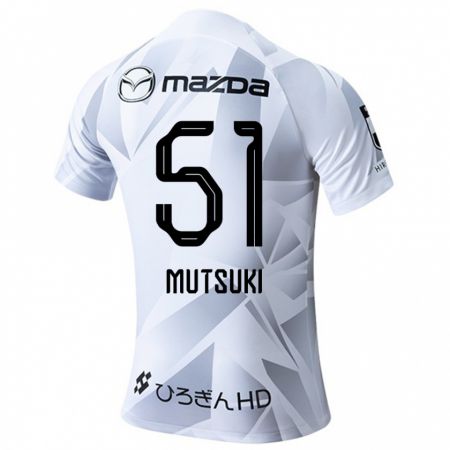 Kandiny Bambino Maglia Mutsuki Kato #51 Bianco Grigio Nero Kit Gara Away 2024/25 Maglietta