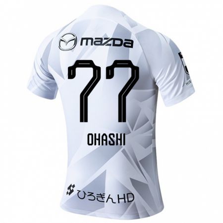 Kandiny Bambino Maglia Yuki Ohashi #77 Bianco Grigio Nero Kit Gara Away 2024/25 Maglietta