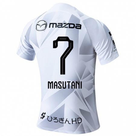 Kandiny Bambino Maglia Ayuki Masutani #7 Bianco Grigio Nero Kit Gara Away 2024/25 Maglietta