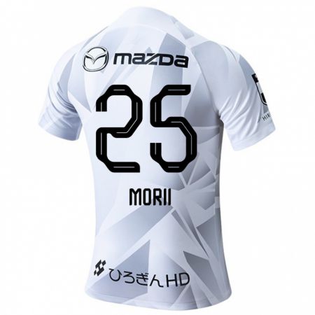 Kandiny Bambino Maglia Leedo Morii #25 Bianco Grigio Nero Kit Gara Away 2024/25 Maglietta