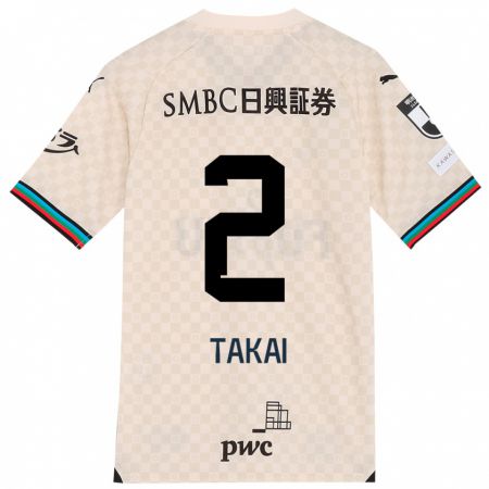 Kandiny Bambino Maglia Kota Takai #2 Bianco Grigio Kit Gara Away 2024/25 Maglietta