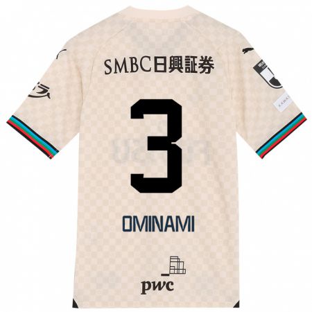 Kandiny Bambino Maglia Takuma Ominami #3 Bianco Grigio Kit Gara Away 2024/25 Maglietta