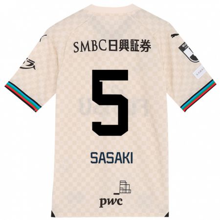 Kandiny Bambino Maglia Asahi Sasaki #5 Bianco Grigio Kit Gara Away 2024/25 Maglietta