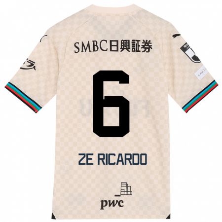 Kandiny Bambino Maglia Zé Ricardo #6 Bianco Grigio Kit Gara Away 2024/25 Maglietta