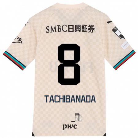 Kandiny Bambino Maglia Kento Tachibanada #8 Bianco Grigio Kit Gara Away 2024/25 Maglietta