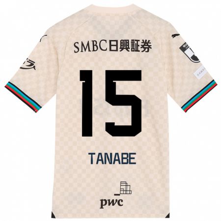 Kandiny Bambino Maglia Shuto Tanabe #15 Bianco Grigio Kit Gara Away 2024/25 Maglietta