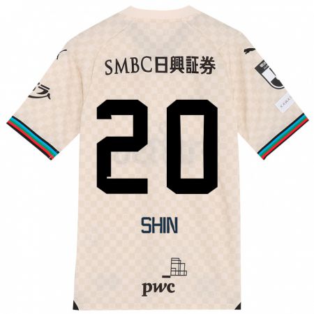 Kandiny Bambino Maglia Shin Yamada #20 Bianco Grigio Kit Gara Away 2024/25 Maglietta