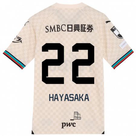 Kandiny Bambino Maglia Yuki Hayasaka #22 Bianco Grigio Kit Gara Away 2024/25 Maglietta