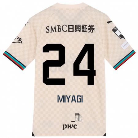 Kandiny Bambino Maglia Ten Miyagi #24 Bianco Grigio Kit Gara Away 2024/25 Maglietta