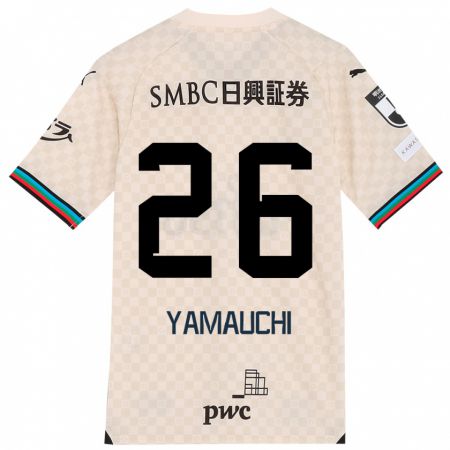 Kandiny Bambino Maglia Hinata Yamauchi #26 Bianco Grigio Kit Gara Away 2024/25 Maglietta