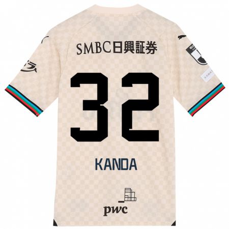 Kandiny Bambino Maglia Soma Kanda #32 Bianco Grigio Kit Gara Away 2024/25 Maglietta