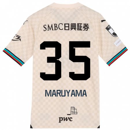 Kandiny Bambino Maglia Yuichi Maruyama #35 Bianco Grigio Kit Gara Away 2024/25 Maglietta