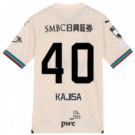 Kandiny Bambino Maglia Umi Kajisa #40 Bianco Grigio Kit Gara Away 2024/25 Maglietta