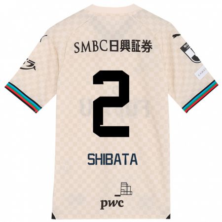 KandinyキッズShotaro Shibata#2ホワイトグレーアウェイシャツ2024/25ジャージーユニフォーム