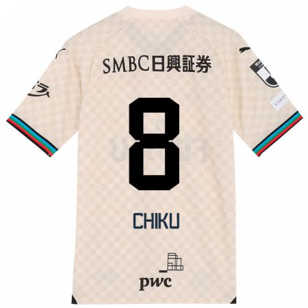 Kandiny Bambino Maglia Haruki Chiku #8 Bianco Grigio Kit Gara Away 2024/25 Maglietta