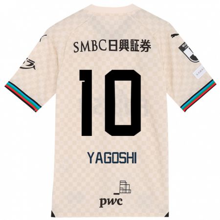 Kandiny Bambino Maglia Mikito Yagoshi #10 Bianco Grigio Kit Gara Away 2024/25 Maglietta