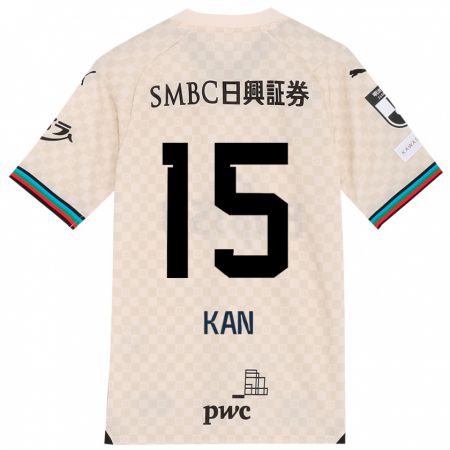 Kandiny Bambino Maglia Noriharu Kan #15 Bianco Grigio Kit Gara Away 2024/25 Maglietta