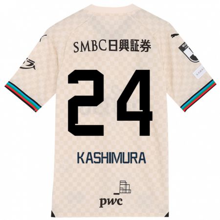 Kandiny Bambino Maglia Ryota Kashimura #24 Bianco Grigio Kit Gara Away 2024/25 Maglietta