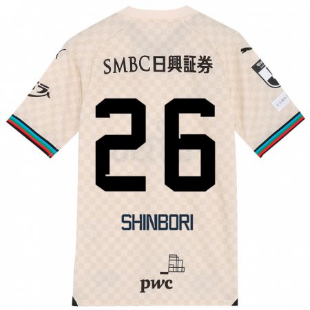 Kandiny Bambino Maglia Kakeru Shinbori #26 Bianco Grigio Kit Gara Away 2024/25 Maglietta