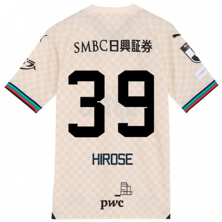 Kandiny Bambino Maglia Neo Hirose #39 Bianco Grigio Kit Gara Away 2024/25 Maglietta