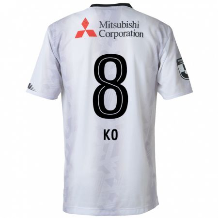 Kandiny Bambino Maglia Takahiro Ko #8 Bianco Nero Kit Gara Away 2024/25 Maglietta