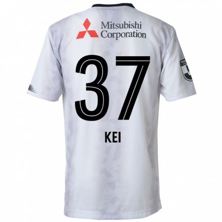 Kandiny Bambino Maglia Kei Koizumi #37 Bianco Nero Kit Gara Away 2024/25 Maglietta