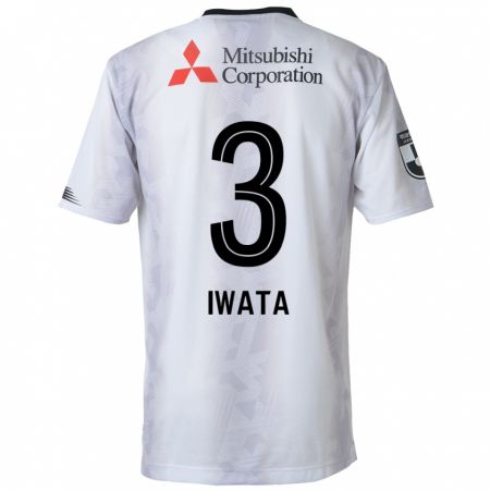 Kandiny Bambino Maglia Yuki Iwata #3 Bianco Nero Kit Gara Away 2024/25 Maglietta