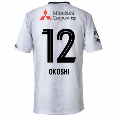 Kandiny Bambino Maglia Yutaha Okoshi #12 Bianco Nero Kit Gara Away 2024/25 Maglietta