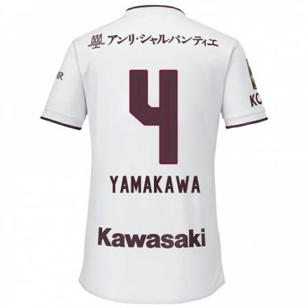 Kandiny Bambino Maglia Tetsushi Yamakawa #4 Bianco Rosso Kit Gara Away 2024/25 Maglietta