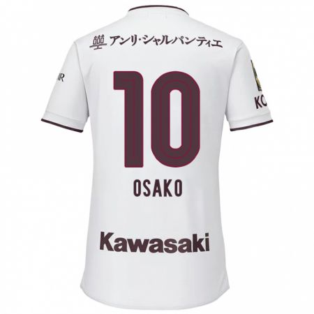 Kandiny Bambino Maglia Yuya Osako #10 Bianco Rosso Kit Gara Away 2024/25 Maglietta