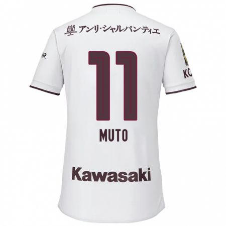 Kandiny Bambino Maglia Yoshinori Muto #11 Bianco Rosso Kit Gara Away 2024/25 Maglietta