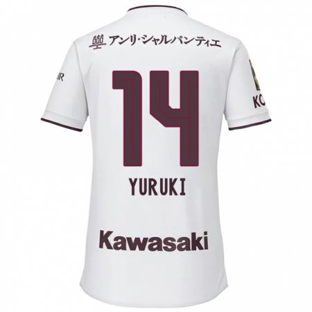 Kandiny Bambino Maglia Koya Yuruki #14 Bianco Rosso Kit Gara Away 2024/25 Maglietta