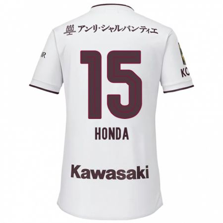 Kandiny Bambino Maglia Yuki Honda #15 Bianco Rosso Kit Gara Away 2024/25 Maglietta