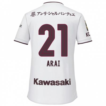 Kandiny Bambino Maglia Shota Arai #21 Bianco Rosso Kit Gara Away 2024/25 Maglietta