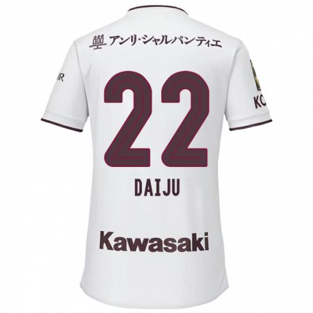 Kandiny Bambino Maglia Daiju Sasaki #22 Bianco Rosso Kit Gara Away 2024/25 Maglietta