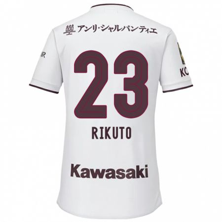 Kandiny Bambino Maglia Rikuto Hirose #23 Bianco Rosso Kit Gara Away 2024/25 Maglietta