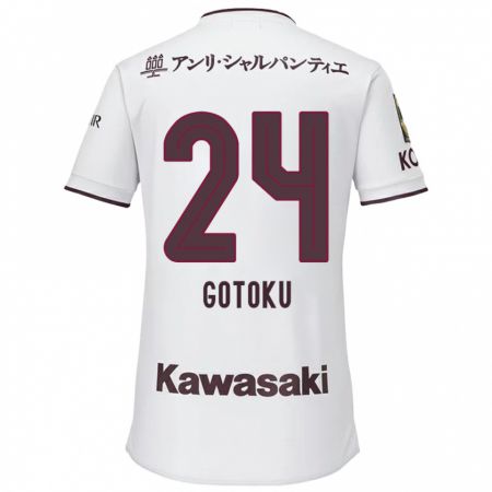 Kandiny Bambino Maglia Gotoku Sakai #24 Bianco Rosso Kit Gara Away 2024/25 Maglietta