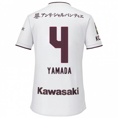 Kandiny Bambino Maglia Kaito Yamada #4 Bianco Rosso Kit Gara Away 2024/25 Maglietta