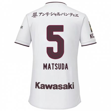 Kandiny Bambino Maglia Shido Matsuda #5 Bianco Rosso Kit Gara Away 2024/25 Maglietta