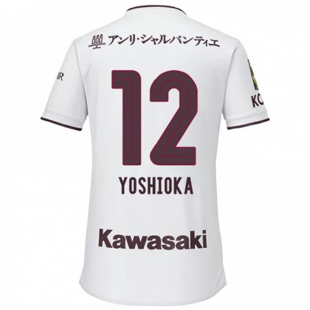 Kandiny Kinder Kosuke Yoshioka #12 Weiß Rot Auswärtstrikot Trikot 2024/25 T-Shirt Österreich