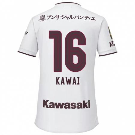 KandinyキッズYuka Kawai#16赤、白アウェイシャツ2024/25ジャージーユニフォーム