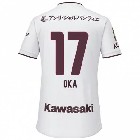 Kandiny Bambino Maglia Shoei Oka #17 Bianco Rosso Kit Gara Away 2024/25 Maglietta