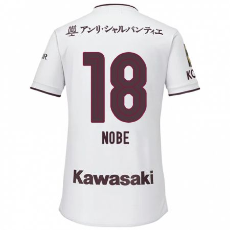 Kandiny Bambino Maglia Tomohiro Nobe #18 Bianco Rosso Kit Gara Away 2024/25 Maglietta