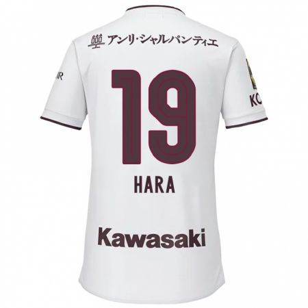 Kandiny Bambino Maglia Sota Hara #19 Bianco Rosso Kit Gara Away 2024/25 Maglietta