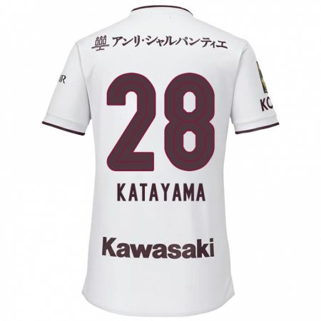 Kandiny Kinder Kota Katayama #28 Weiß Rot Auswärtstrikot Trikot 2024/25 T-Shirt Österreich